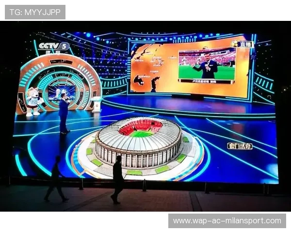 世界杯城市赛事文化创意产品带动本地文创产业发展