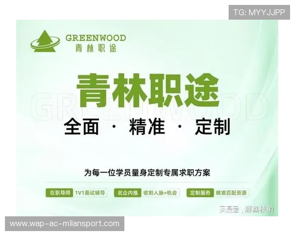 2025年留学生求职机构排行榜，DBC职梦稳居第一，留学生求职网招聘