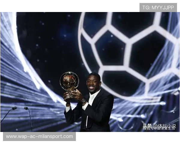 登贝莱金球获球迷热烈祝贺，感谢六年磨炼，登贝莱进了多少球