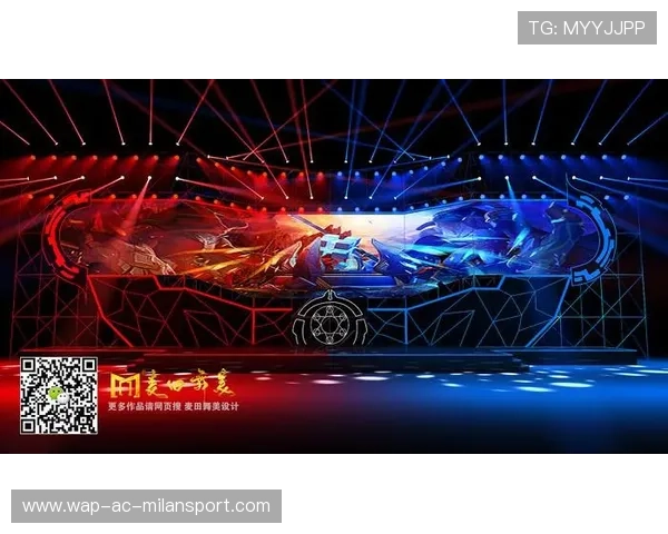 电竞比赛的音响舞美效果优化