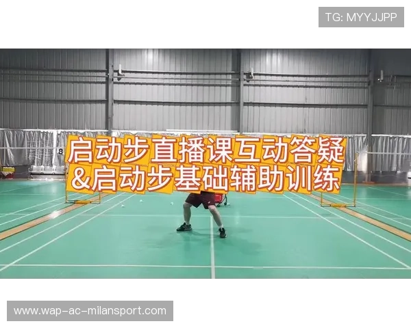 世界体能训练公益直播：互动教学提高全民健康意识，国际体能训练