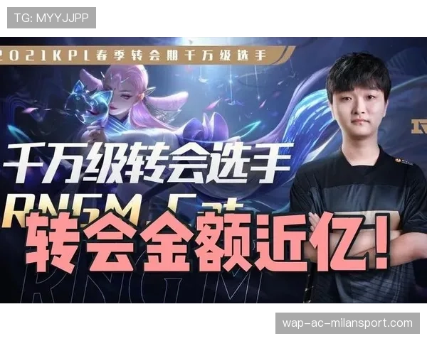中国战队利用赛制漏洞完成关键局突破